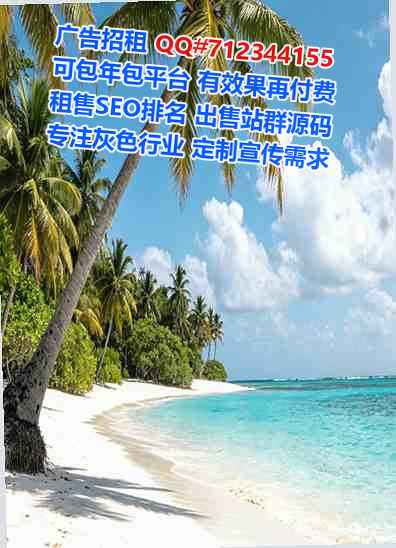 桥西捐卵康养有限公司